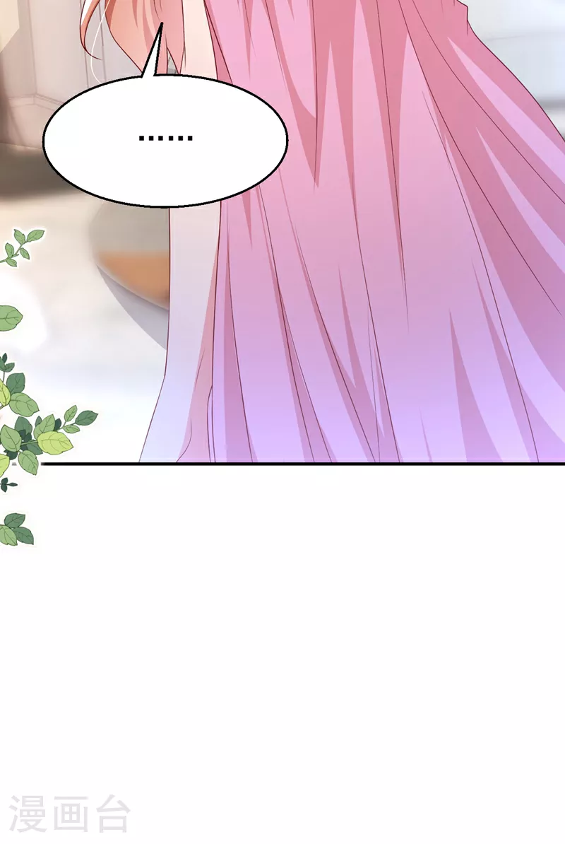 第174话 离真相最近的一次10