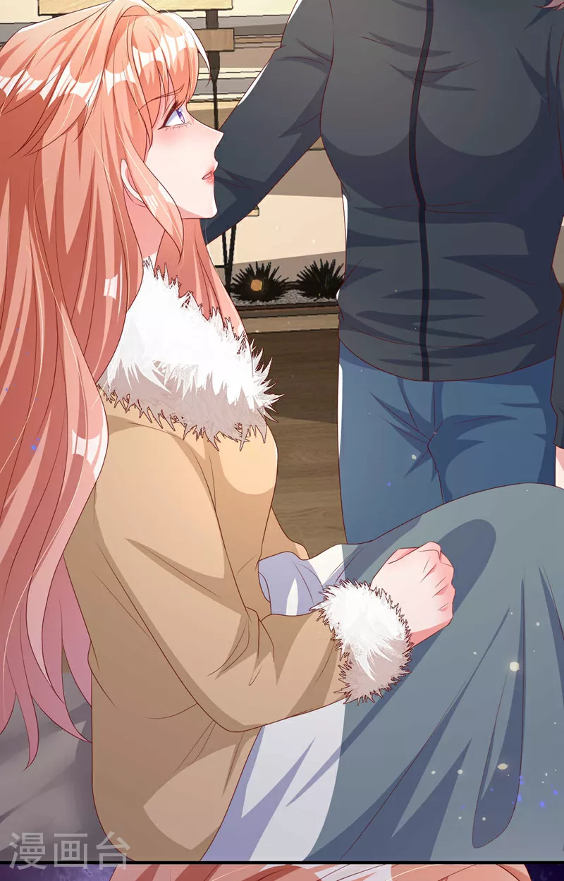 第176话 谁在叫我？24