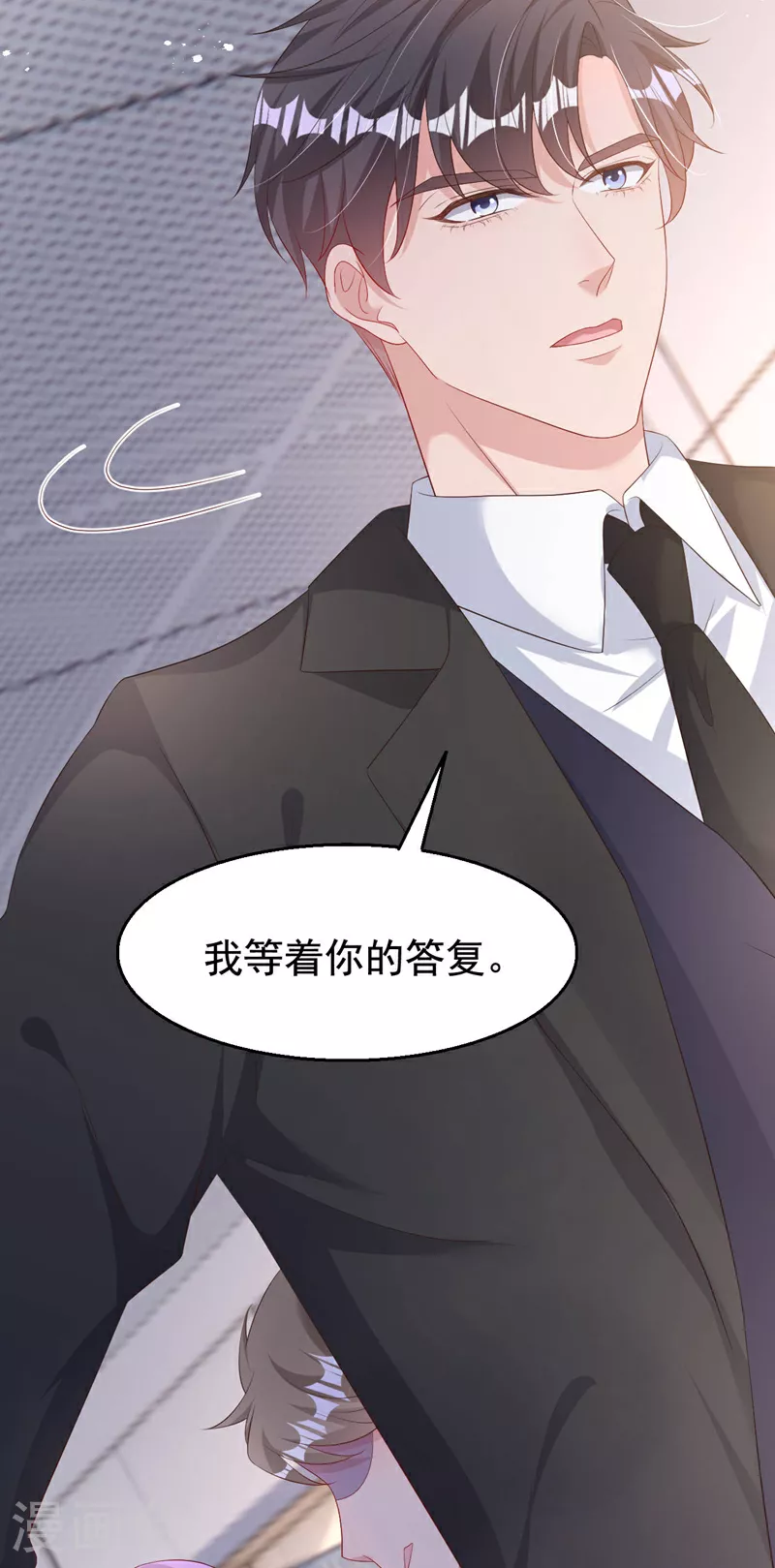 第186话 依依，别想太多5