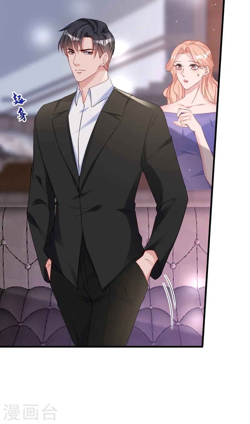第136话 还真是难缠啊10