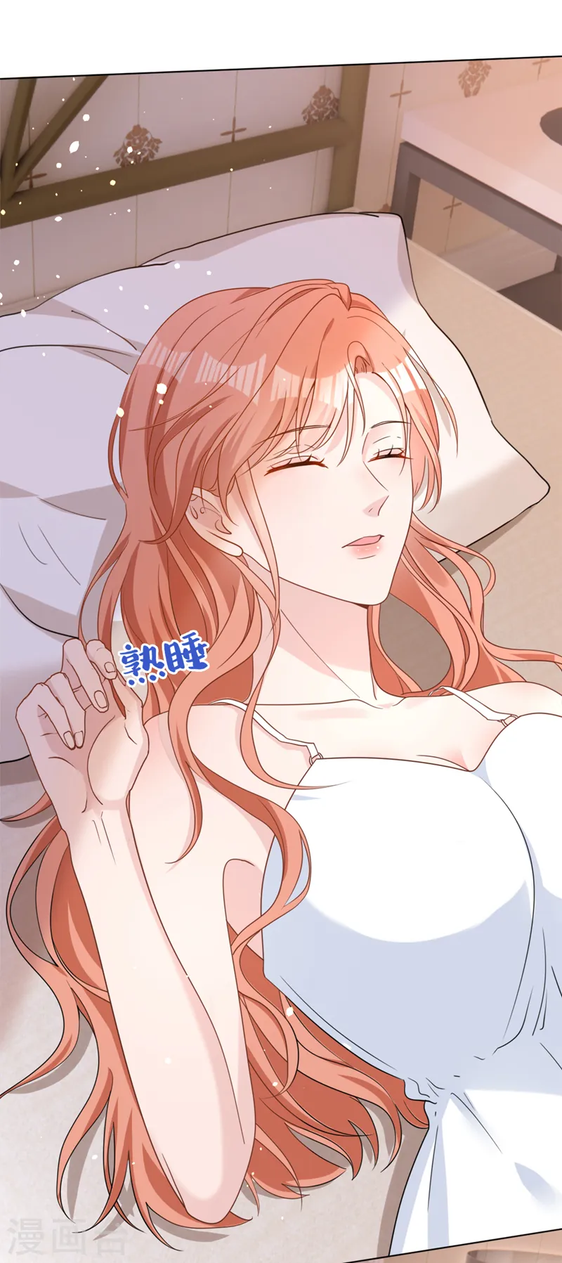 第52话 我们来晨练吧？10