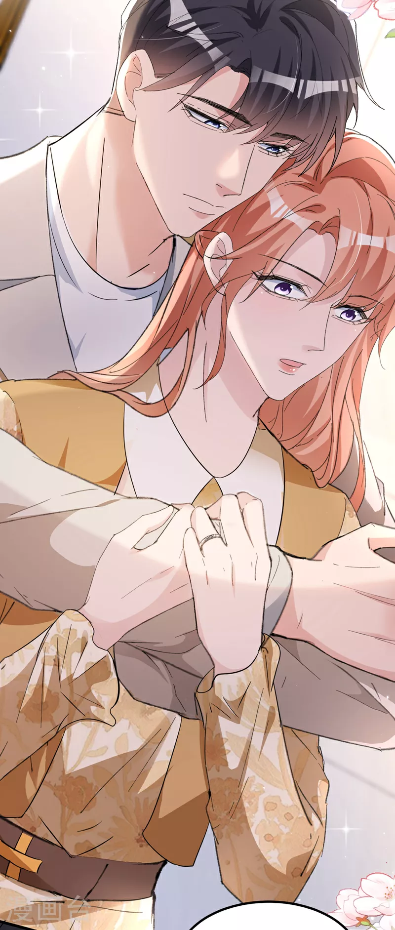 第157话 我和你不熟！25
