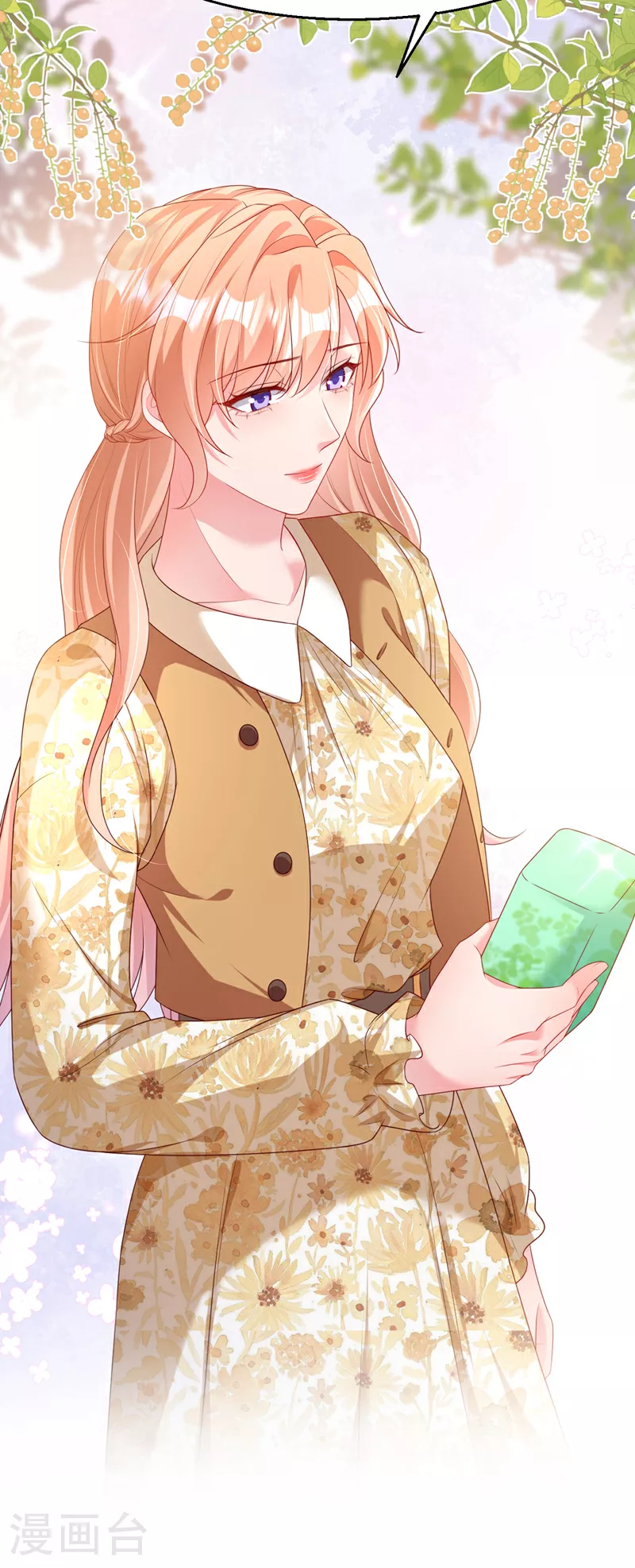 第161话 怎么还咬人呢26