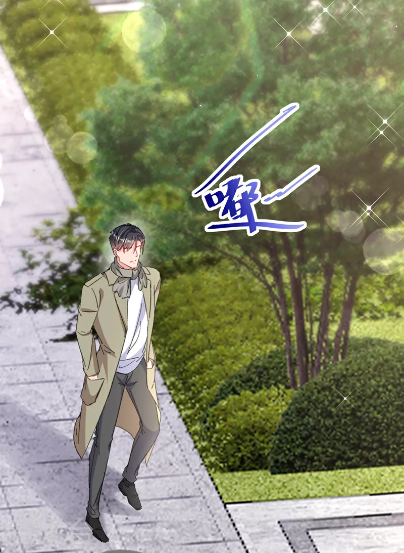 第197话 谁都逃不掉清算31