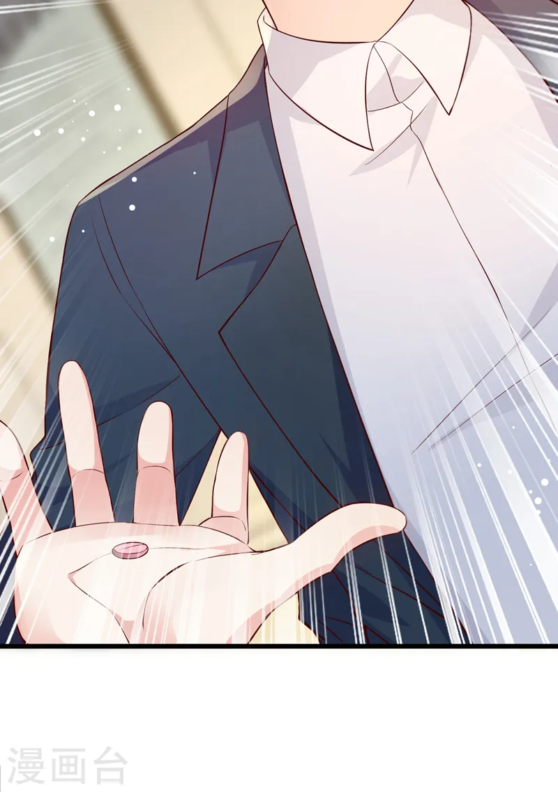 第146话 她是故意流产的？！24