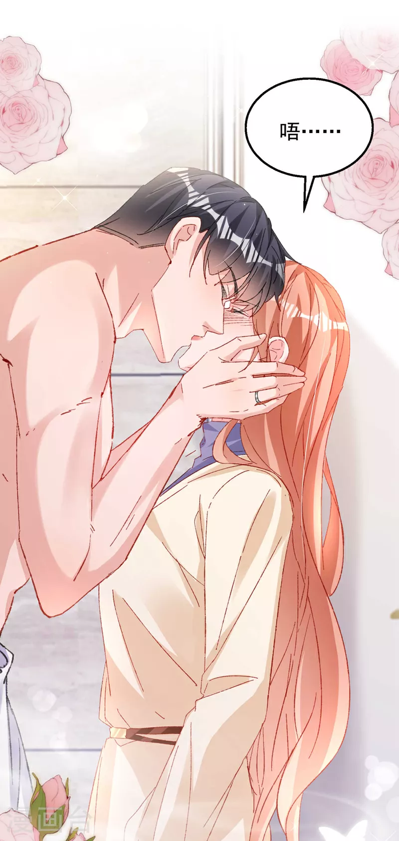第187话 收拾行李？去哪？1
