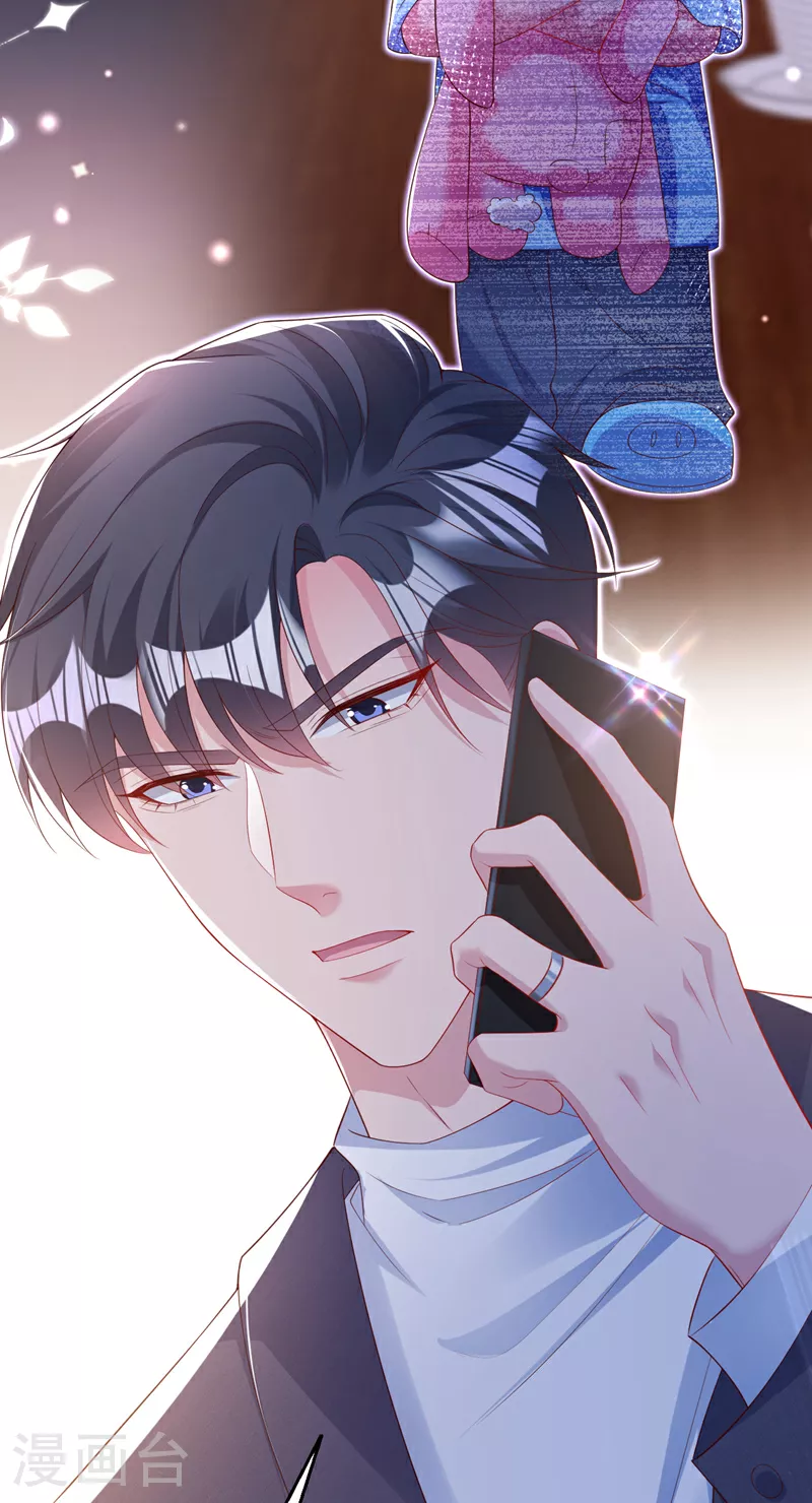 第164话 意外之喜？7