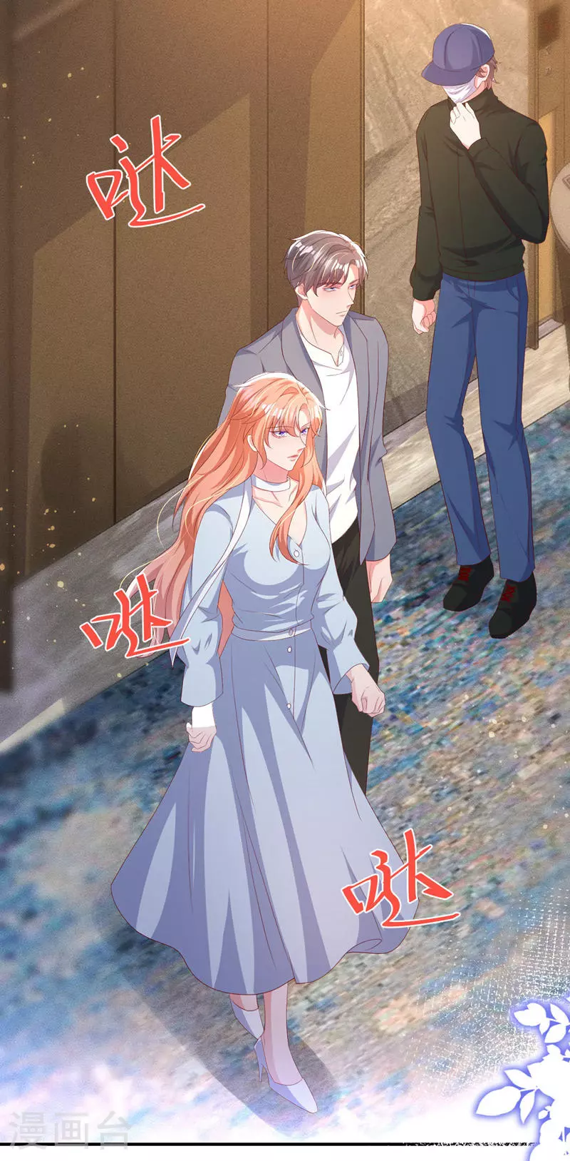 第192话 把多多还回去吧！28