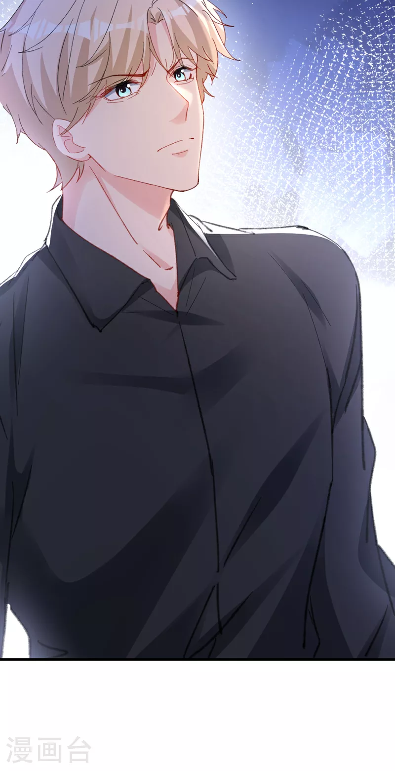 第165话 爸爸，我在这！7