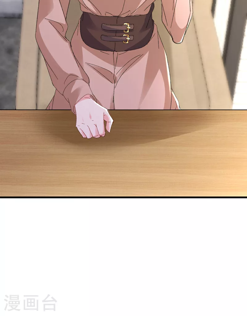 第200话 不能让她看手机！3