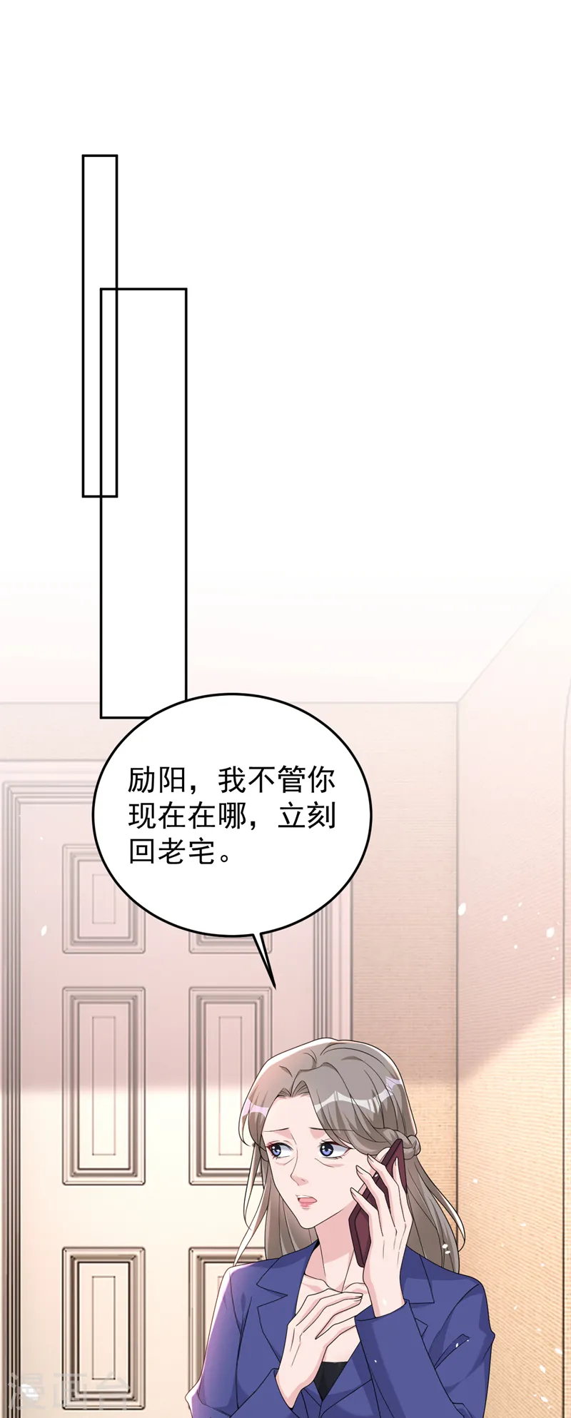 第87话 依雪本来就是傅家人16
