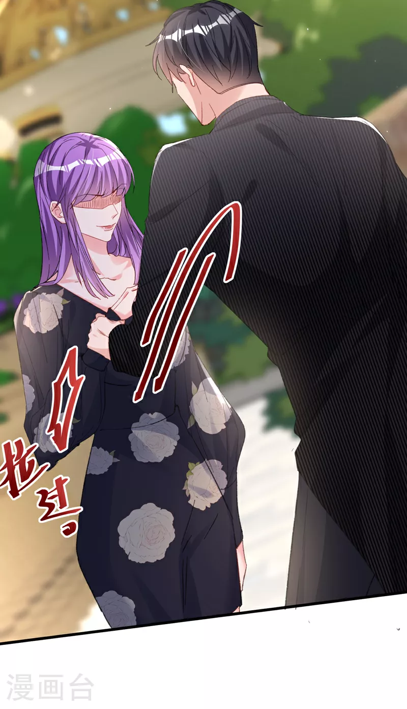 第169话 左伊……怎么在这？30
