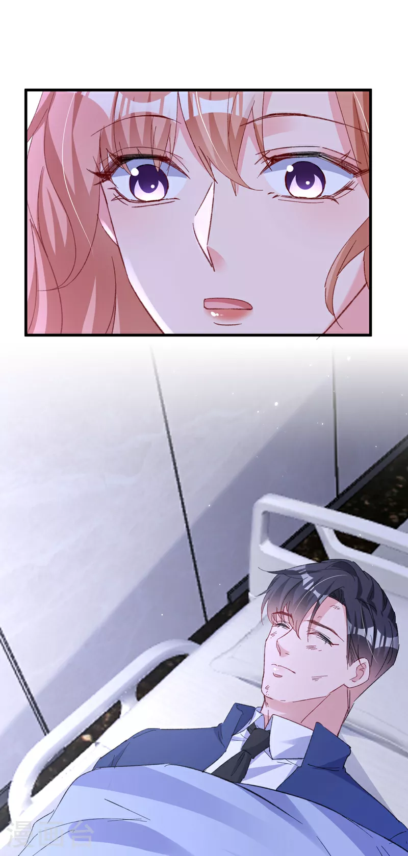 第176话 谁在叫我？39