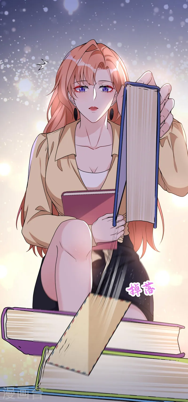 第70话 这是……情书？！13