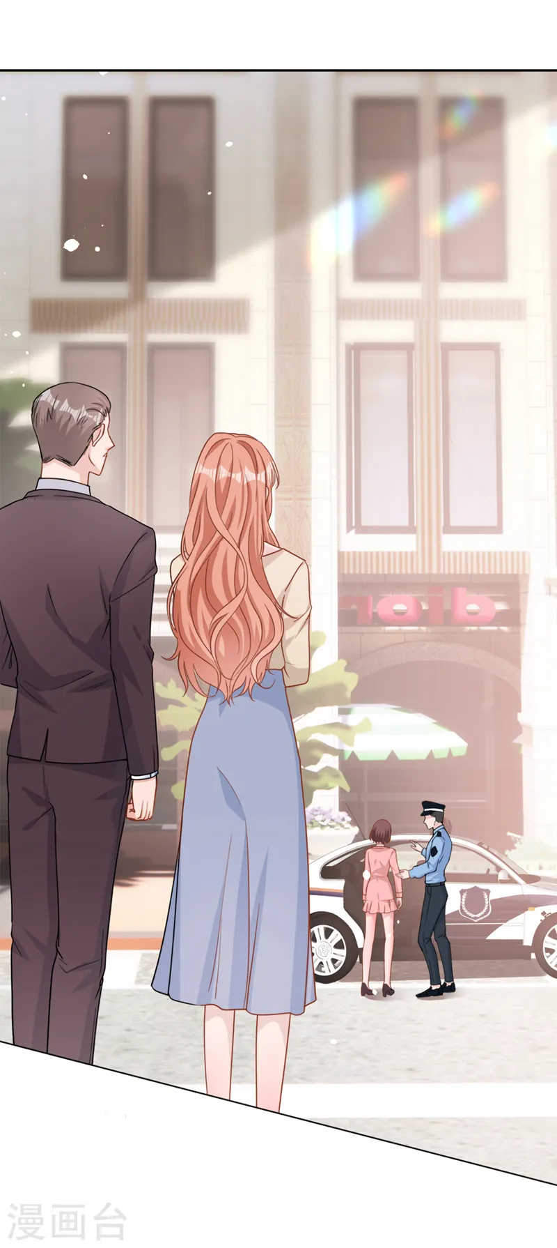 第51话 有人给她送花了？8