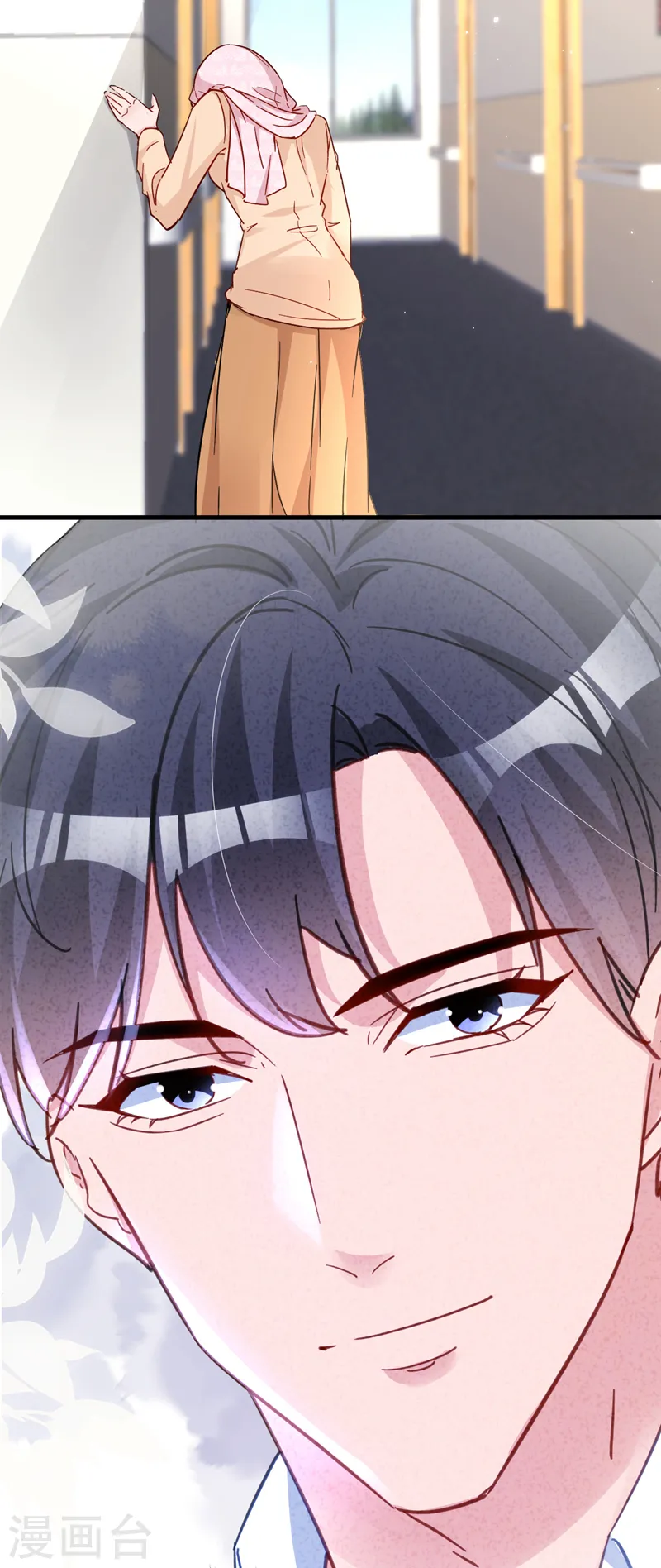 第133话 你就那么爱她？27