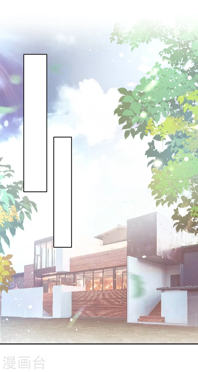 第21话 这不就是你想要的？6