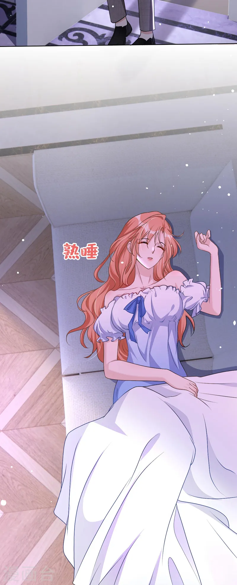 第54话 男人终究是靠不住的24