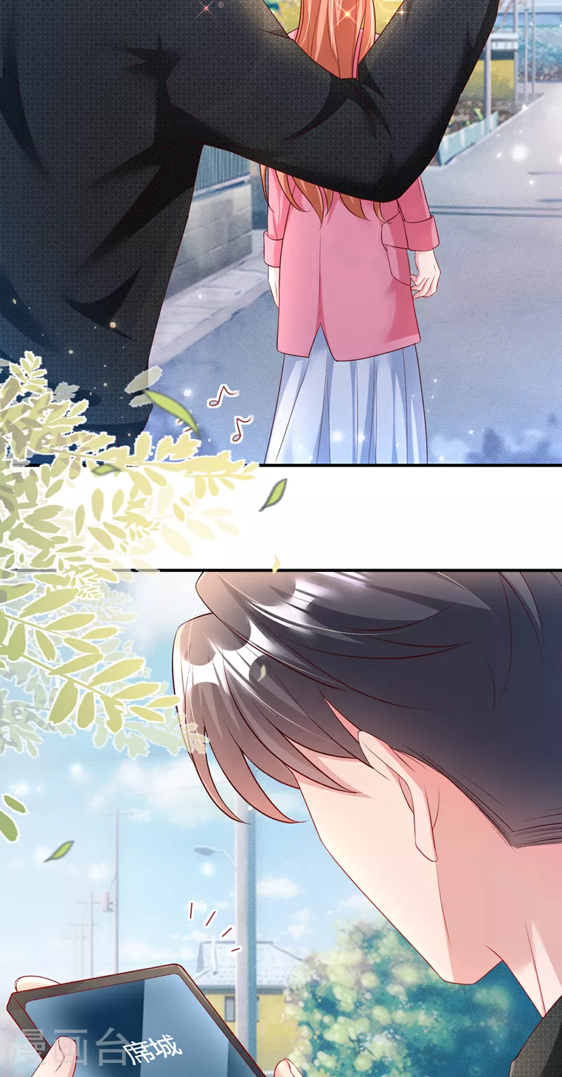 第165话 爸爸，我在这！12