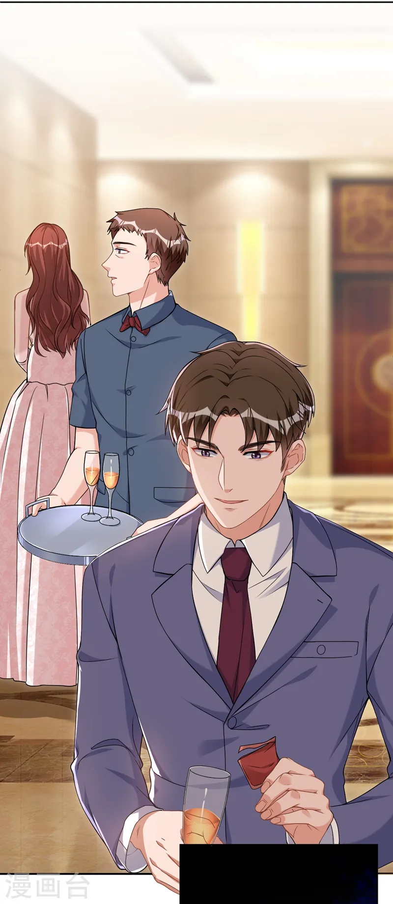 第76话 我要让你身败名裂10