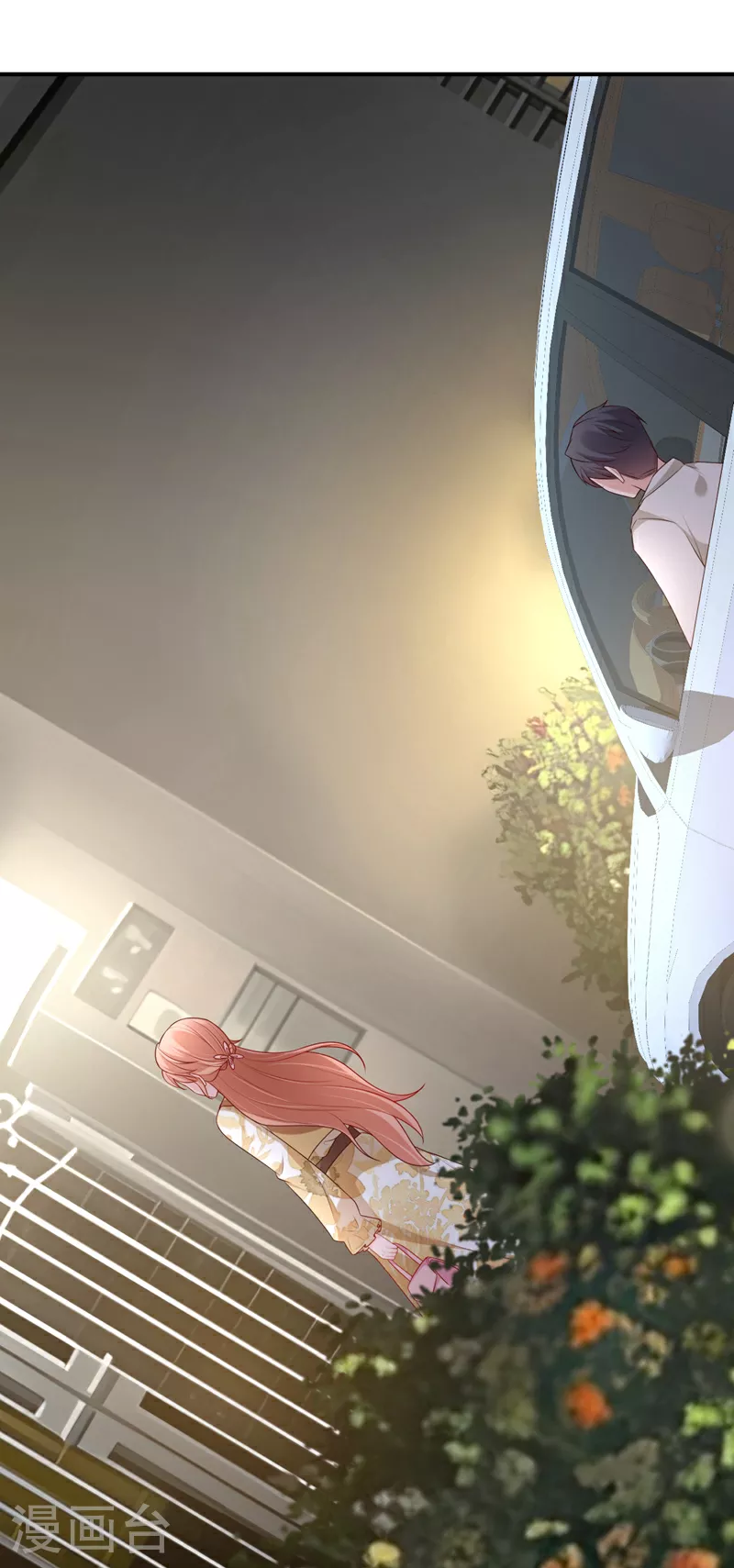 第161话 怎么还咬人呢12
