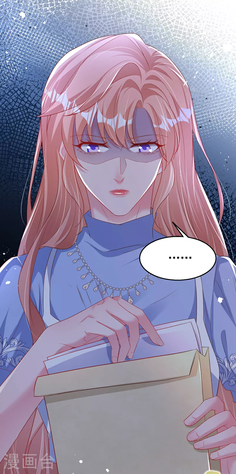 第172话 早该认清现实了。15