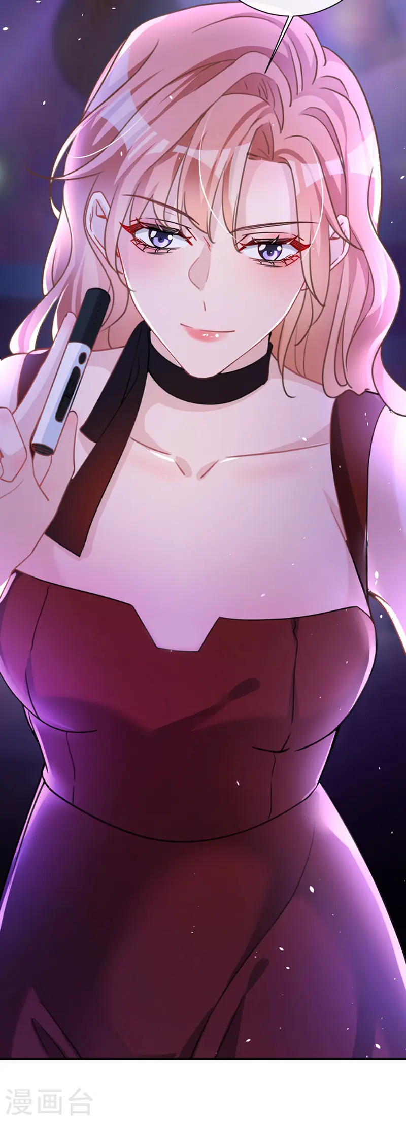 第5话 英雄救美6