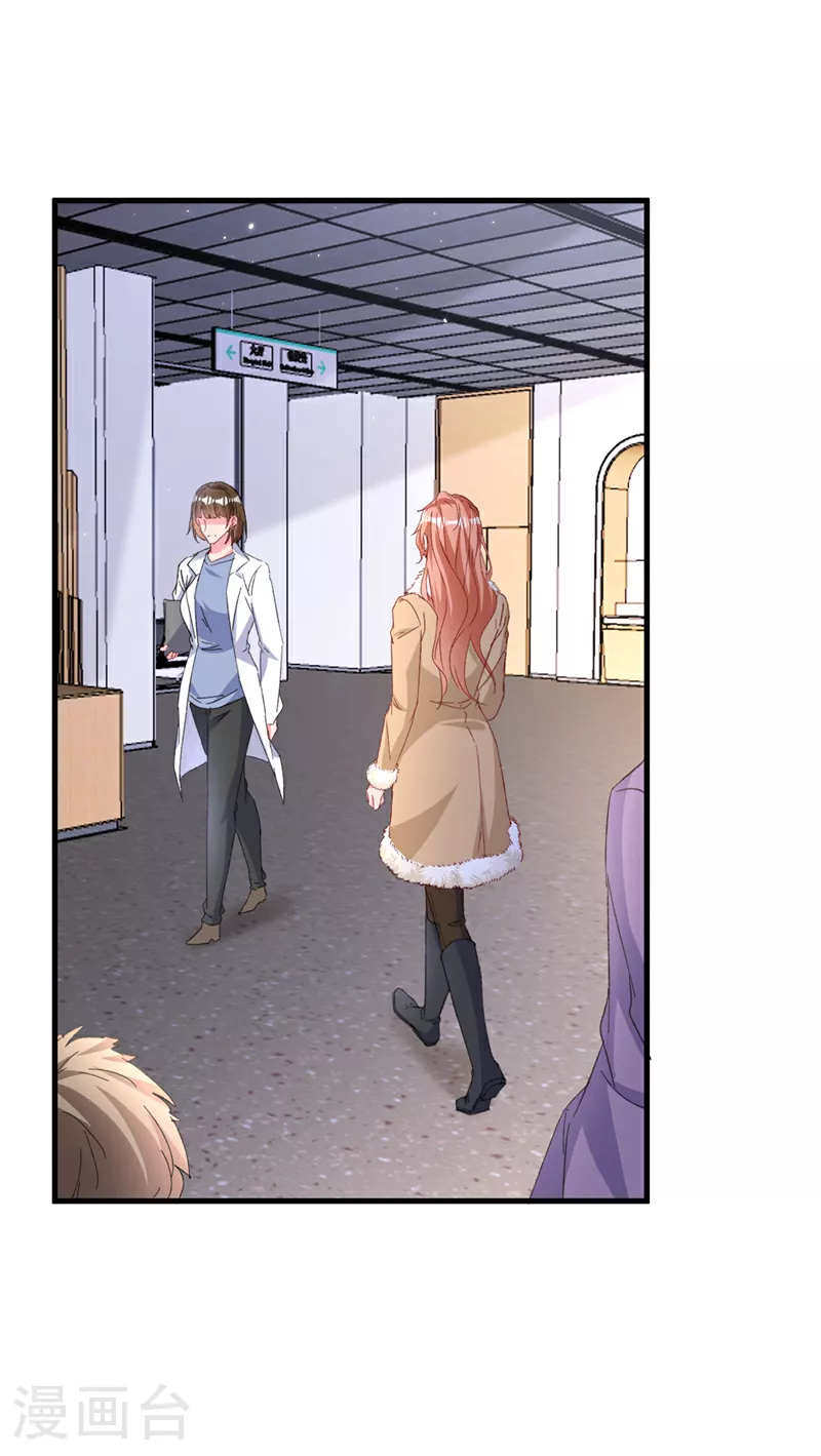 第176话 谁在叫我？38