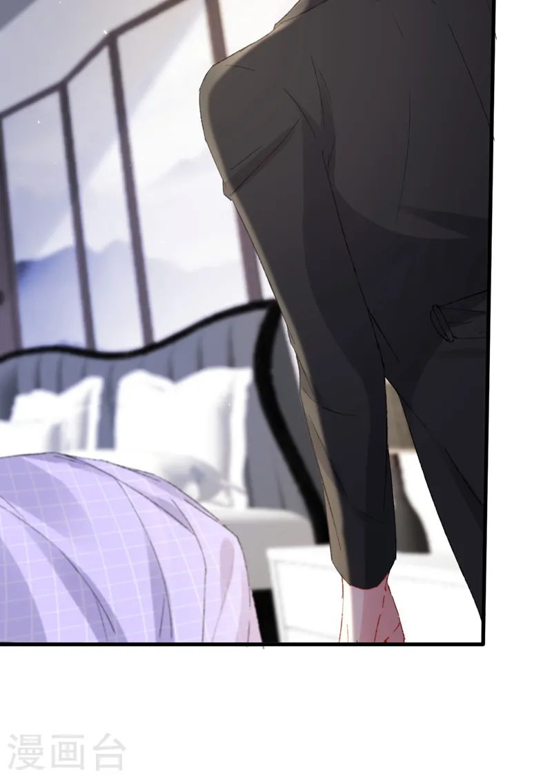 第151话 你这是非法囚禁！32