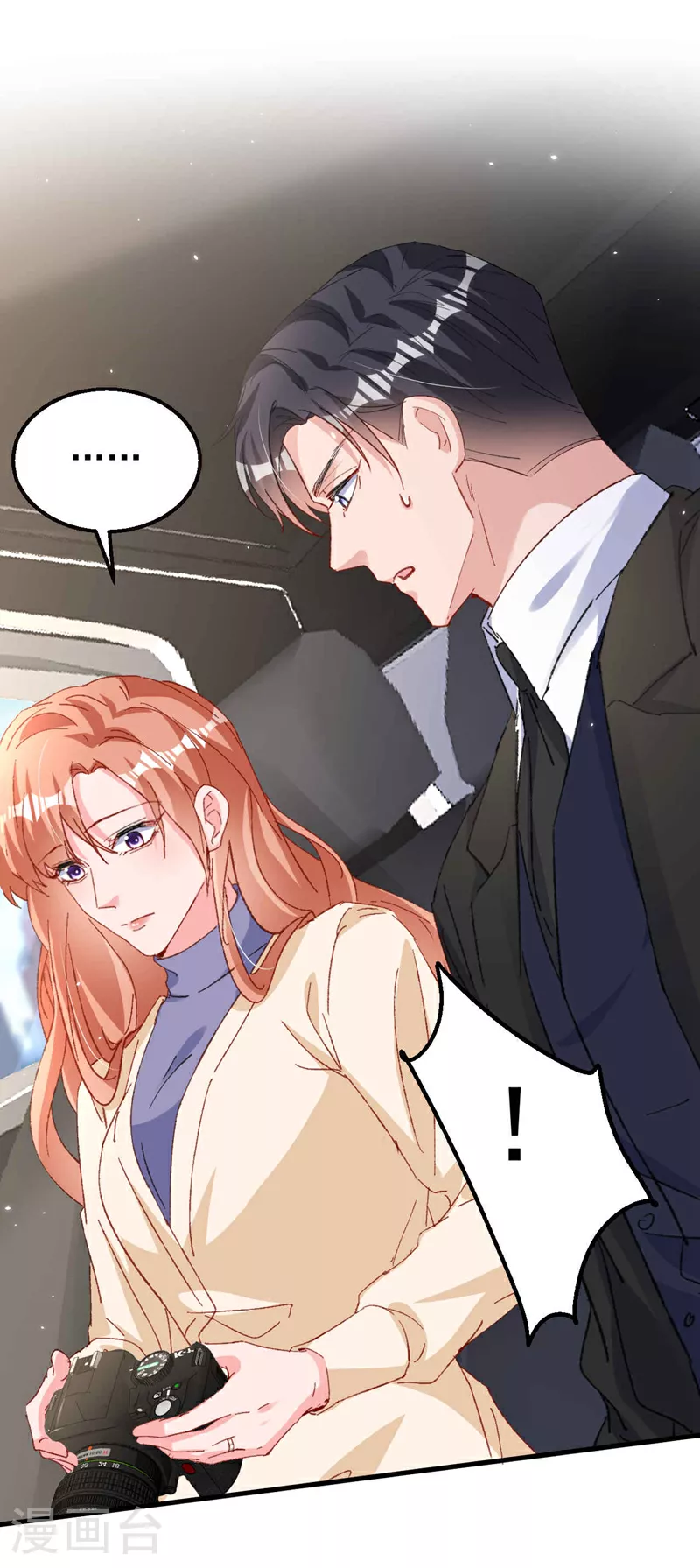 第186话 依依，别想太多25