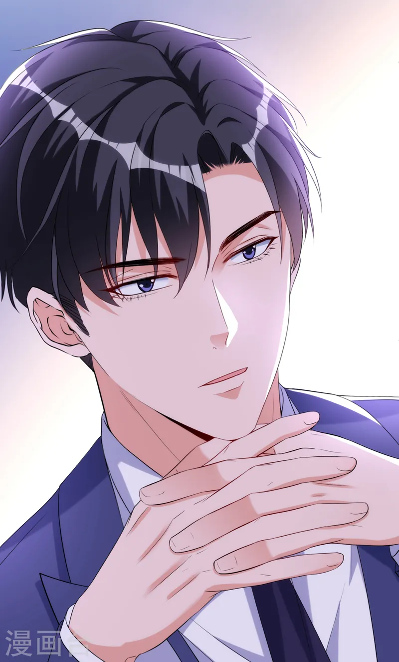 第85话 左钢，你还认识我吗7