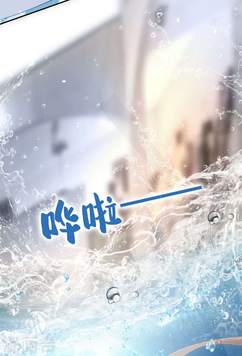 第3话 霸气回怼渣男贱女！41