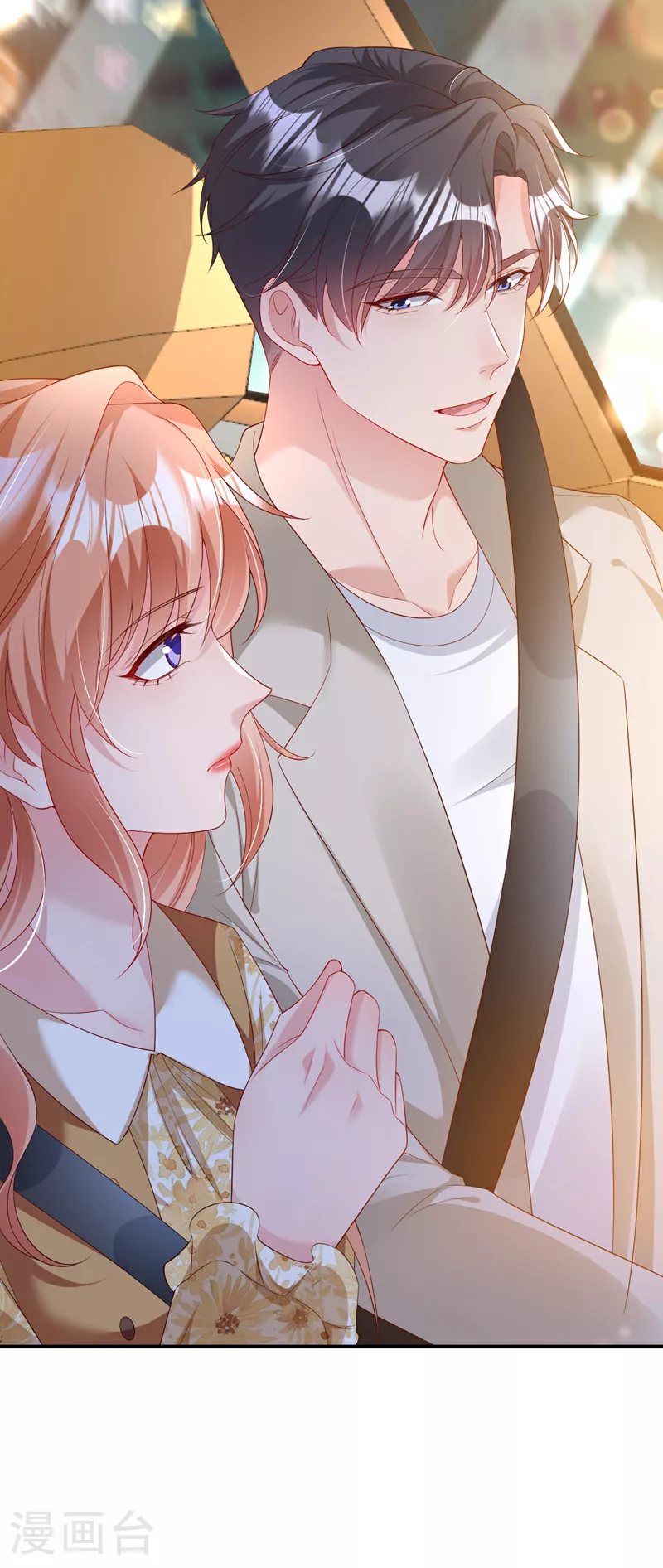 第160话 爸爸再见。31