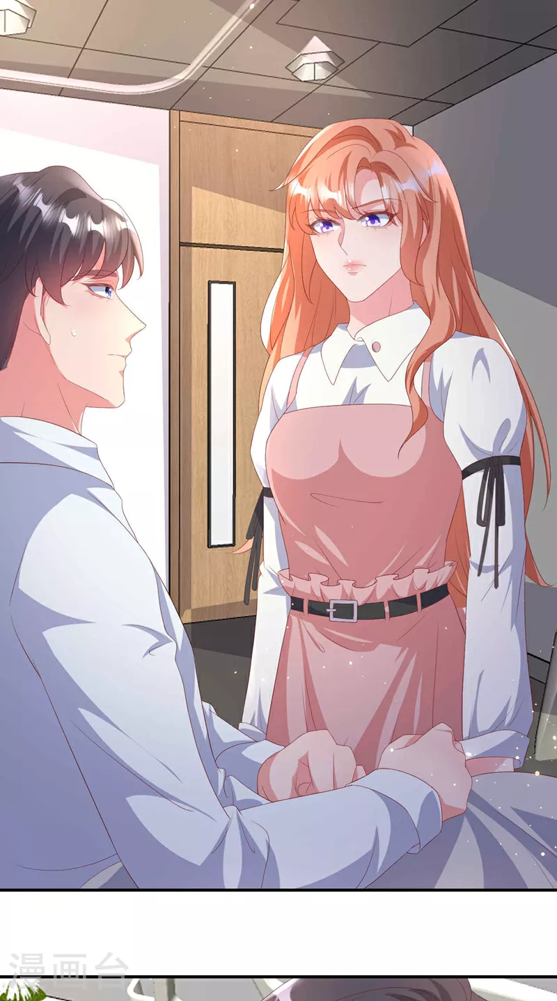 第204话 谁让你逞英雄？27