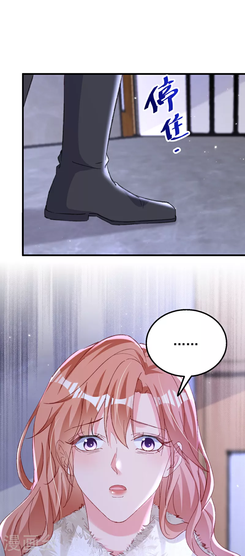 第177话 陆励阳，你快醒醒…1