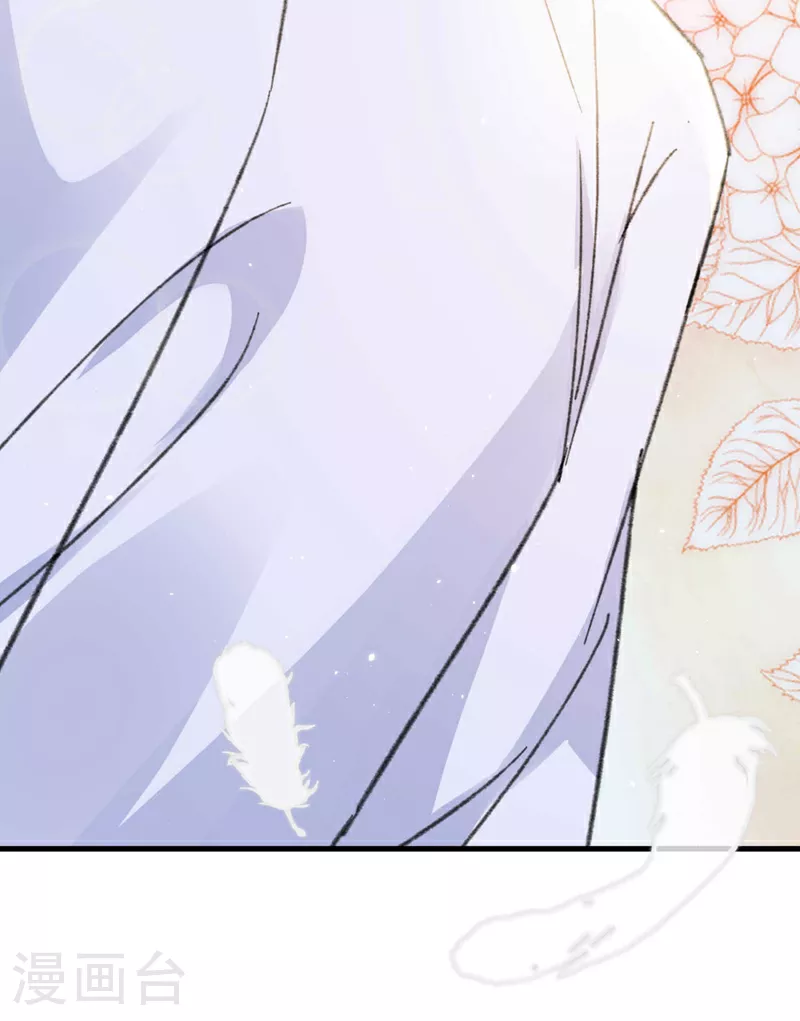 第182话 你想抚养多多吗？14