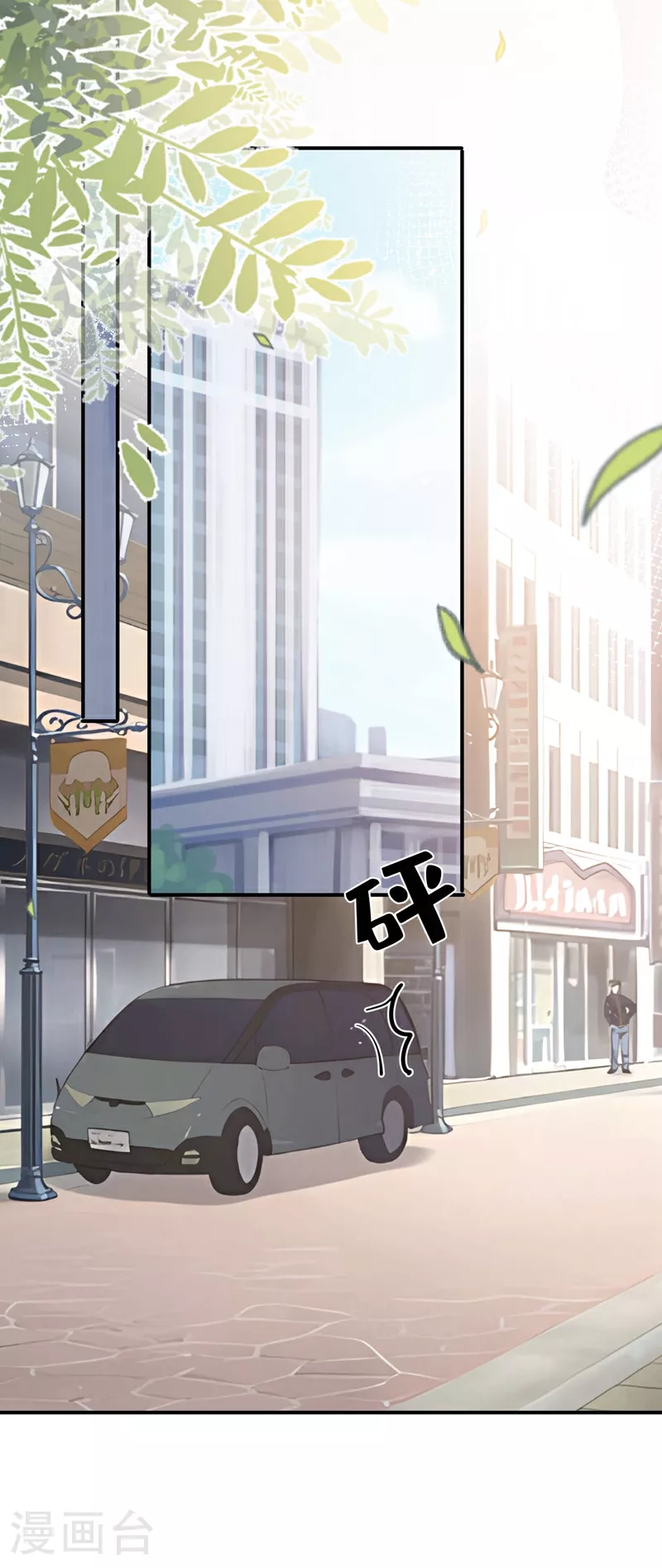 第186话 依依，别想太多7