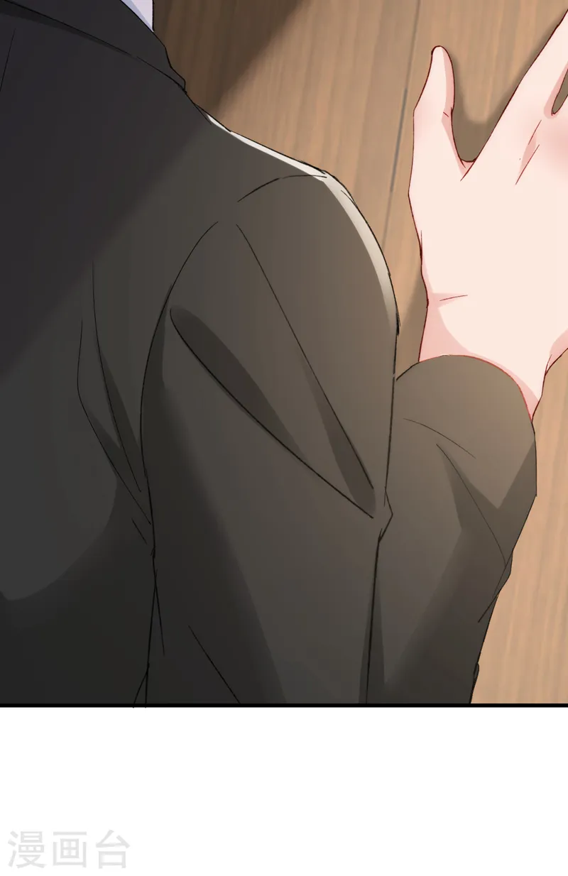 第151话 你这是非法囚禁！18