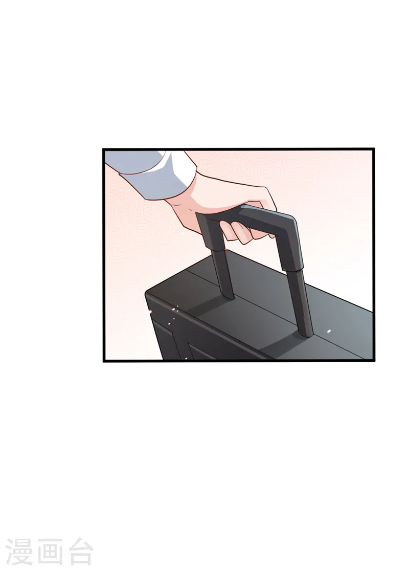 第99话 能帮我个忙吗16
