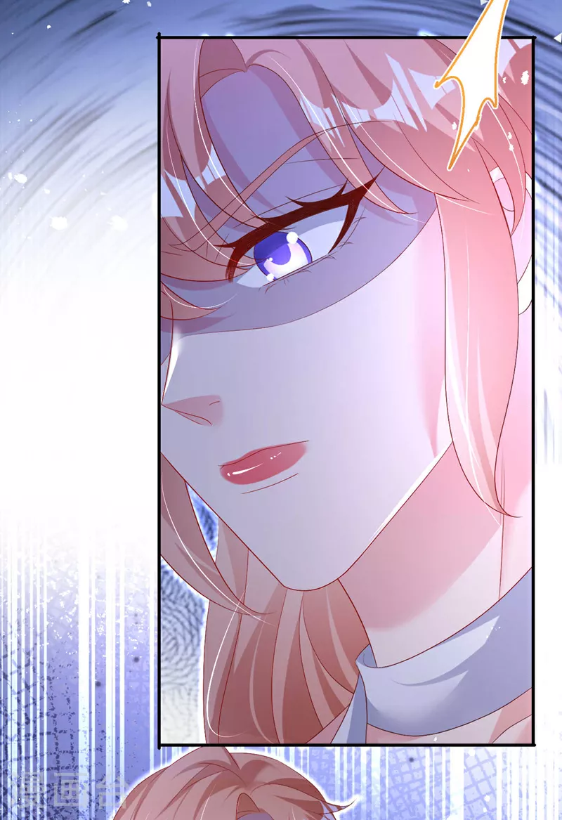 第194话 霍温…失忆了？26