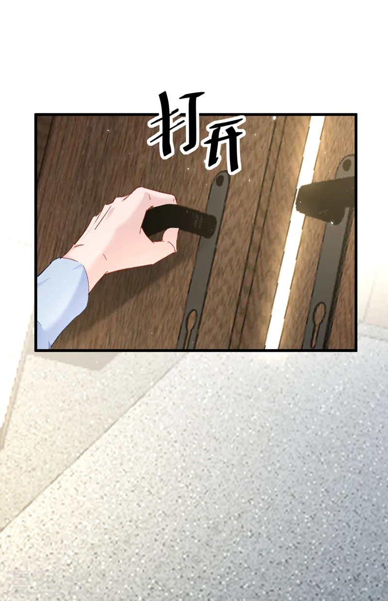 第142话 这点痛算什么！23