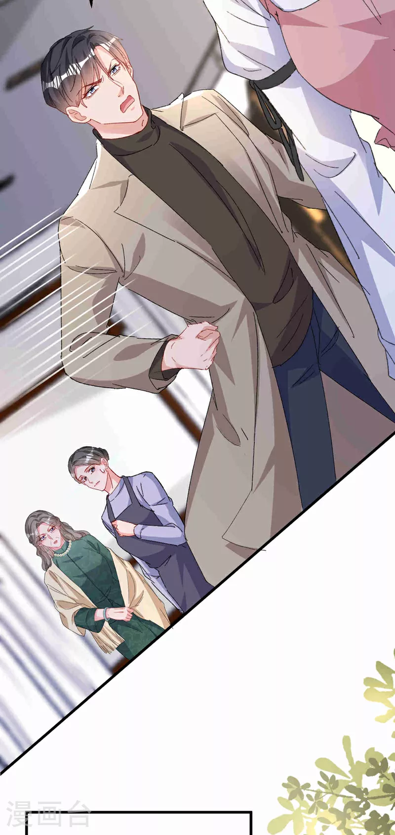 第203话 不要！不要扔我……13