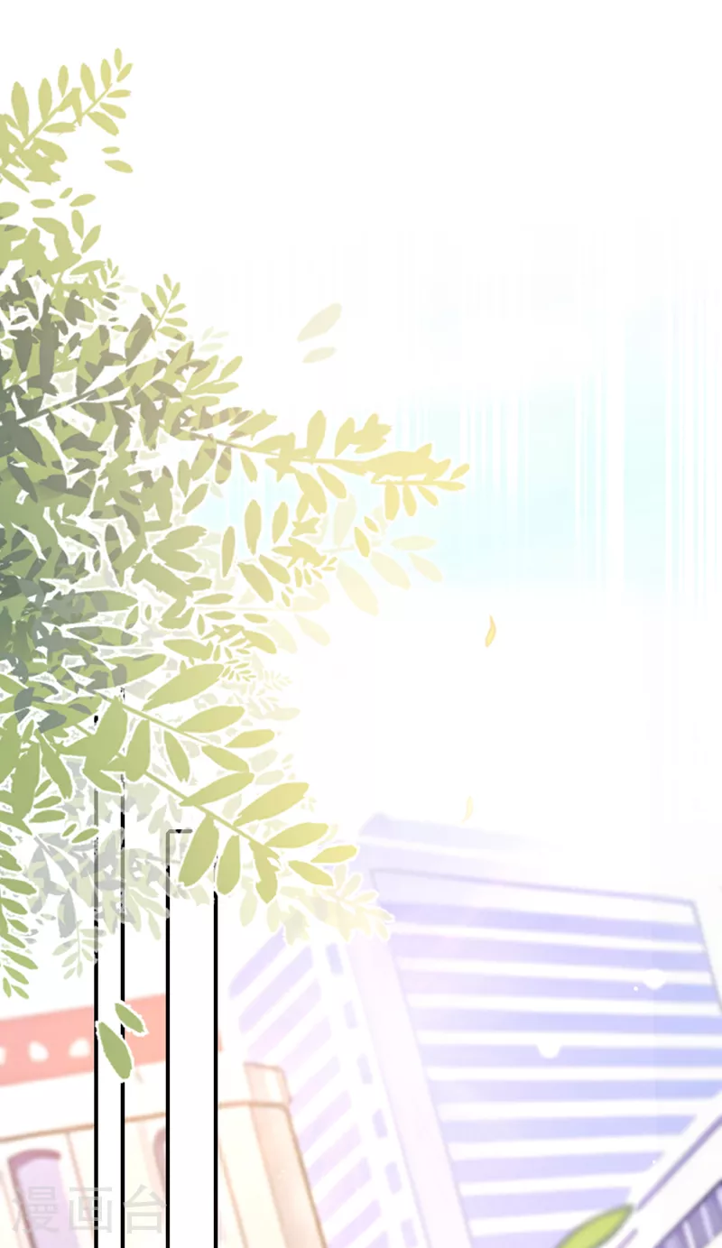 第164话 意外之喜？1
