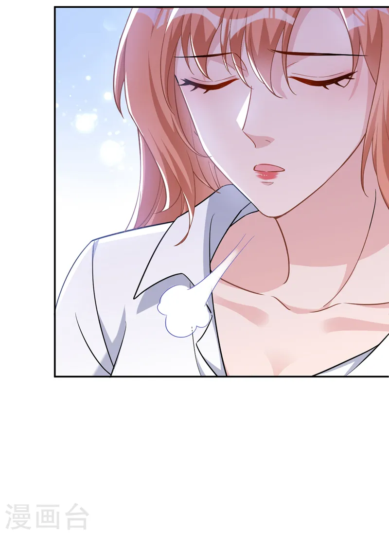 第86话 陆励阳…不可以骗我5