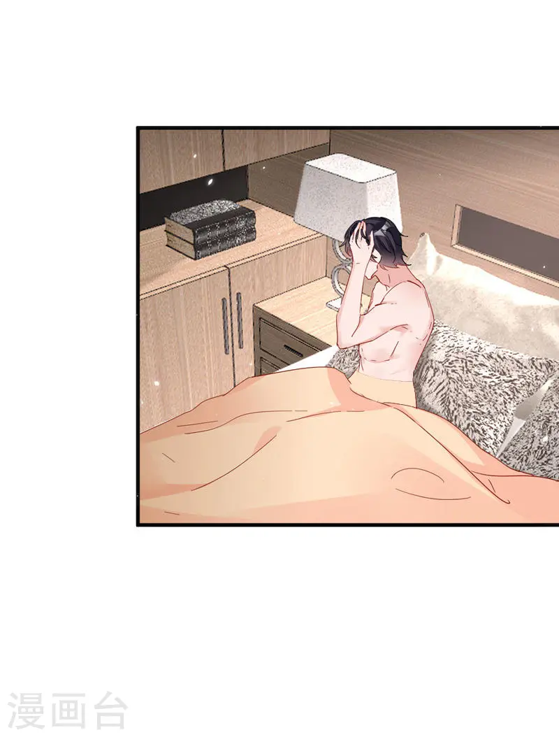 第123话 真是一条好狗22