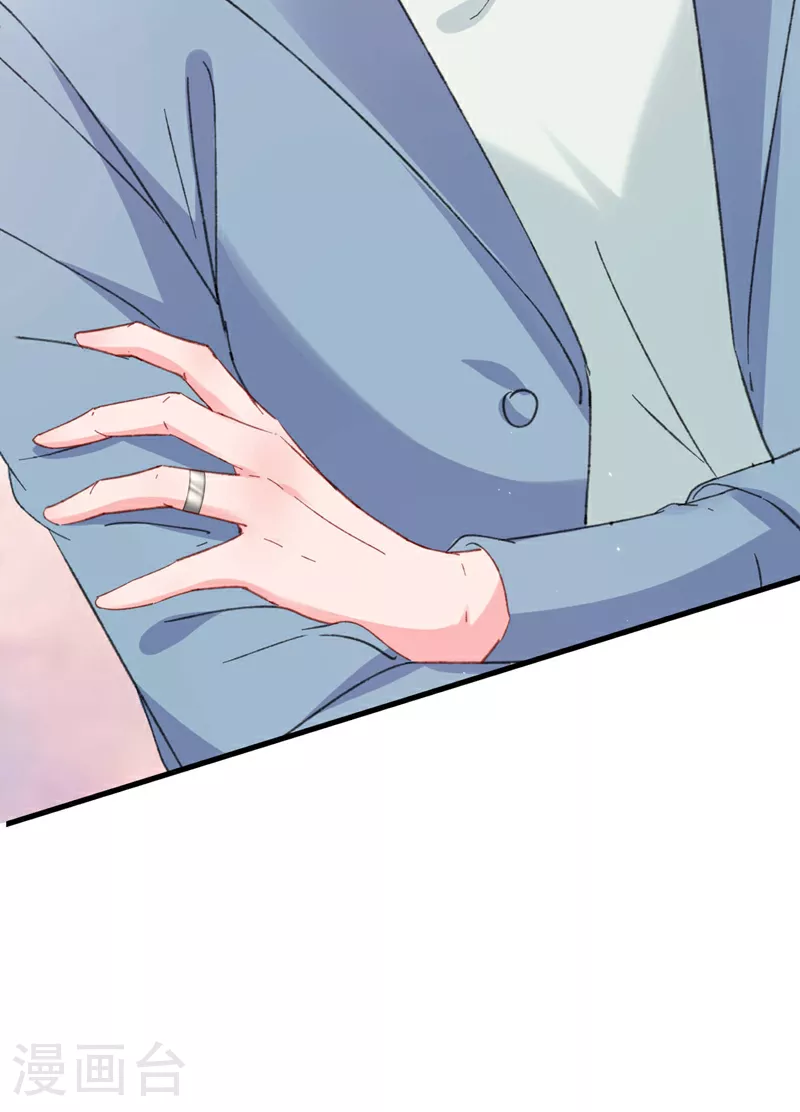 第183话 女人的醋你也吃？38
