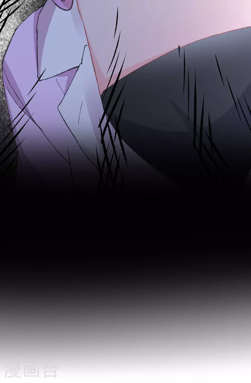 第194话 霍温…失忆了？6