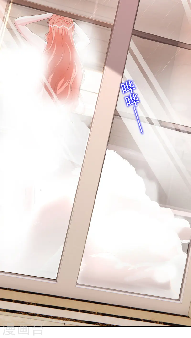 第106话 我背你回家29