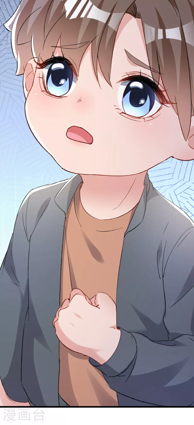 第167话 他都听到了.20