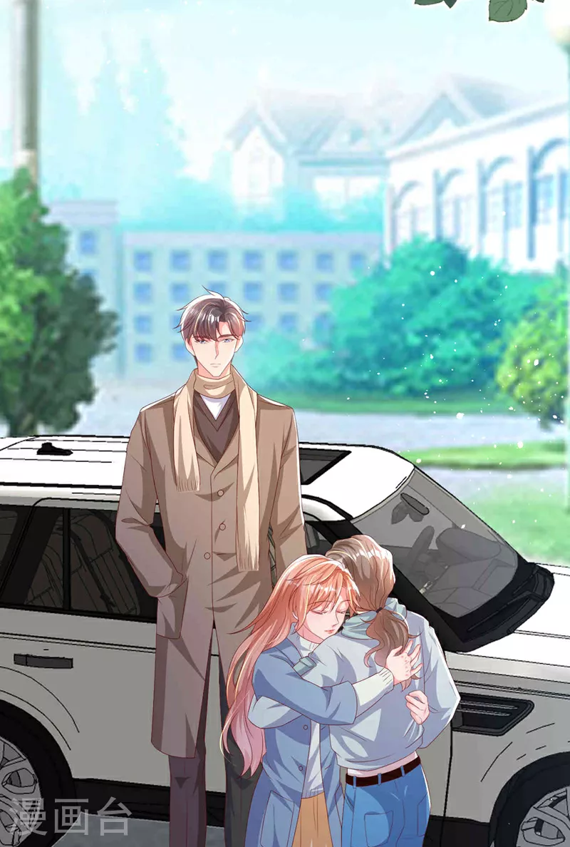 第183话 女人的醋你也吃？9